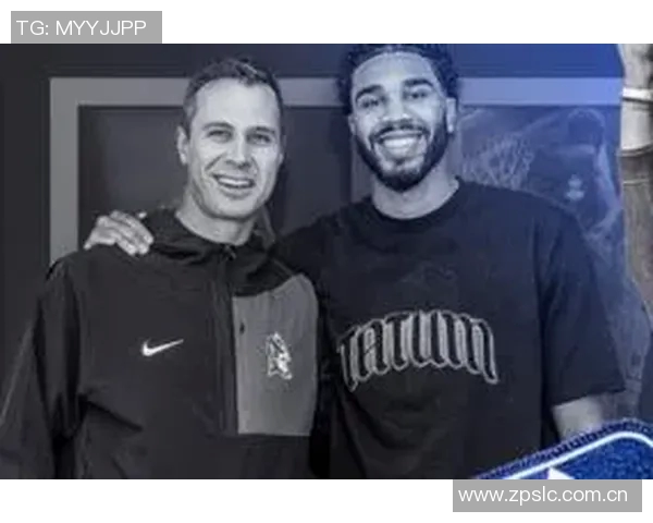 塔图姆担任运营总监寄语杜克队员保持联系随时解决问题