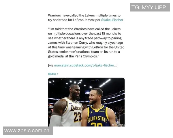 岁月如歌白发渐显詹姆斯与库里媒体日采访照引发球迷感慨