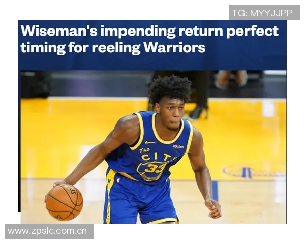 卢：比尔博格丹参与战术训练未参加5对5比赛的最新动态分析