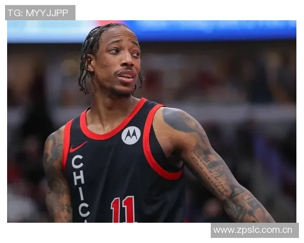 德罗赞回应Drake歌词自嘲称猛龙时期的成就无人能抹去