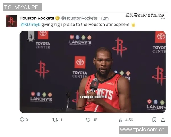 乌度卡确认杜兰特阿门小贾巴里史密斯申京先发第五人尚待决定