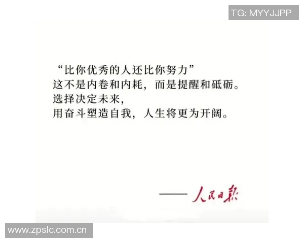 媒体人直言中国赛未让小曾上场是对其实力的轻视应该努力提升自我 媒体人直言中国赛未让小曾上场是对其实力的轻视应该努力提升自我