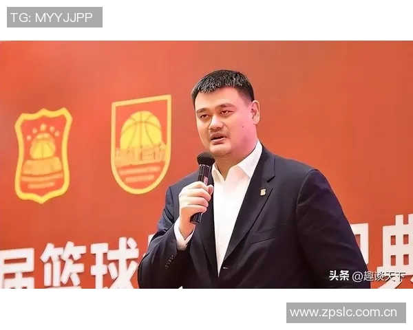 姚明45岁迎来养老金福利未来还有更多惊喜等着他