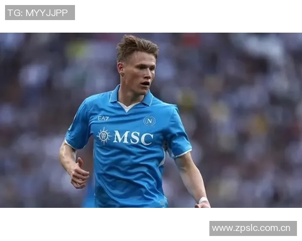 麦克托米奈谈加盟那不勒斯的成长经历与孔蒂的真实一面