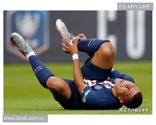 姆巴佩因脚踝扭伤缺席法国队首场训练正在积极接受治疗