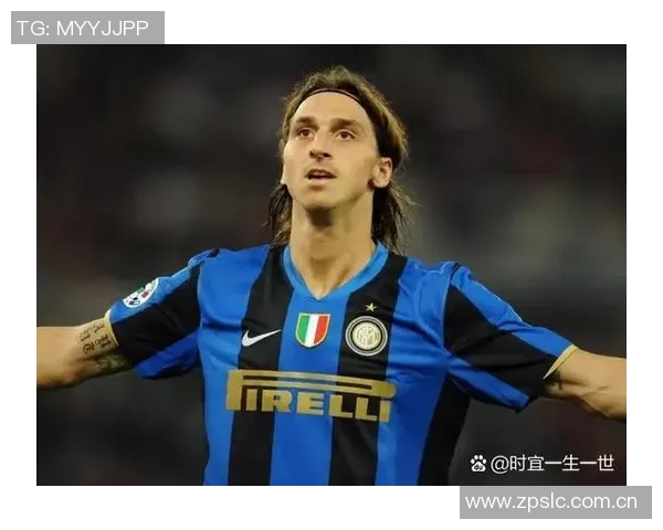 伊布重返米兰承诺回报球队的快乐与爱意