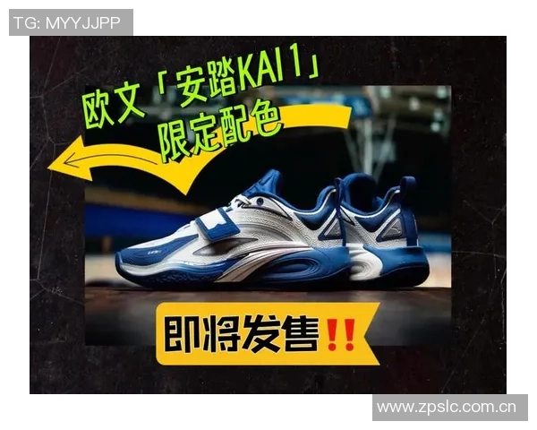 杜克大学女篮发布专属配色Kobe5PE牌面拉满引发球迷热议