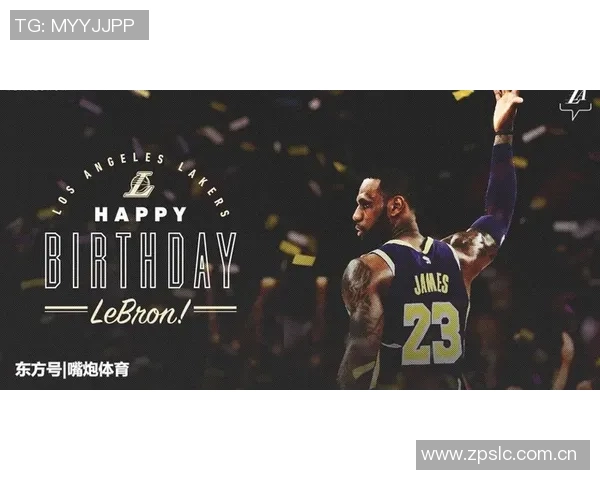 湖人队四连胜喜讯东契奇庆祝瞬间成海报焦点展现球队团结与实力