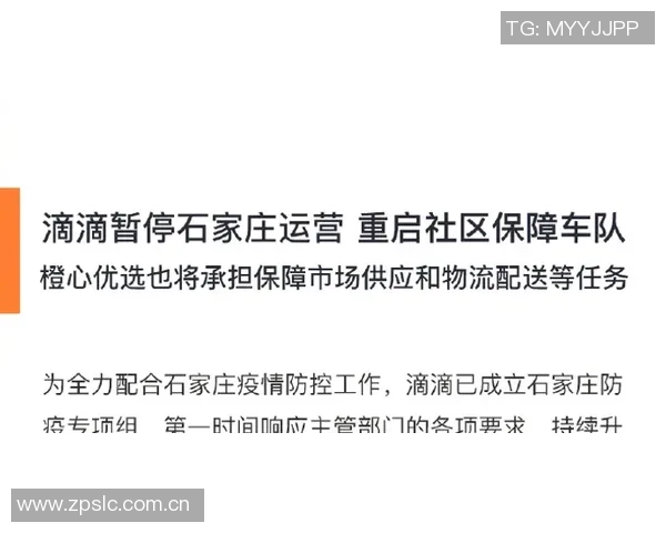 老詹逆袭时刻展现实力打破慢热质疑证明自己