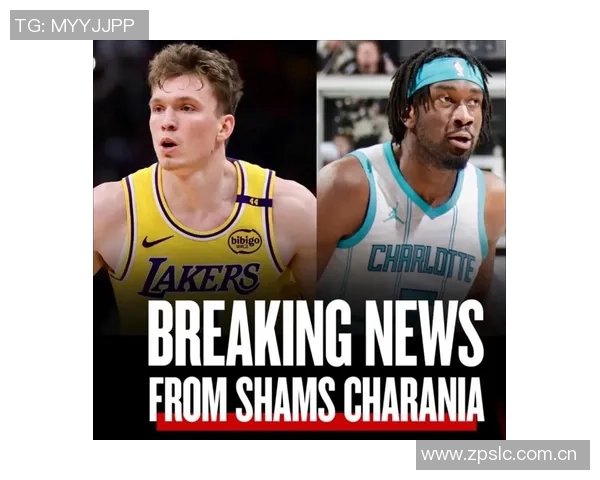 湖人计划再次交易克内克特以提升球队实力和阵容深度