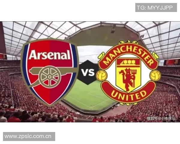 阿森纳本赛季防守稳健仅让曼联超出预期进球一球