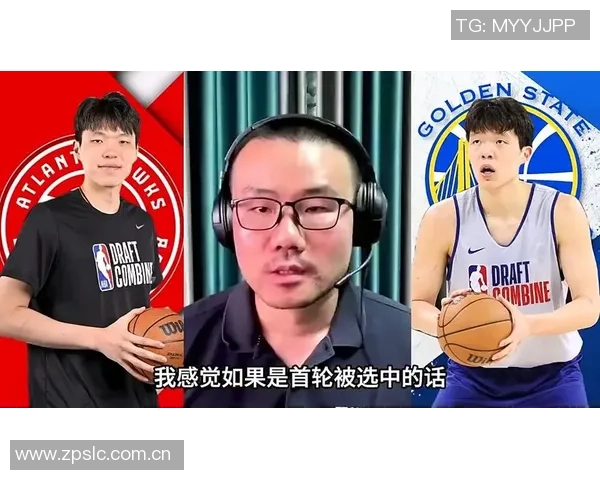 徐静雨透露杨瀚森与詹姆斯同经纪人或有交流引发关注