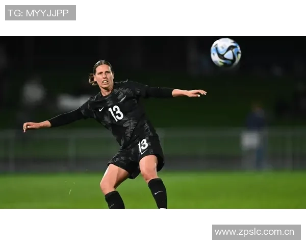 挪威主帅点评鲍勃表现新西兰球员拼抢不积极引发争议